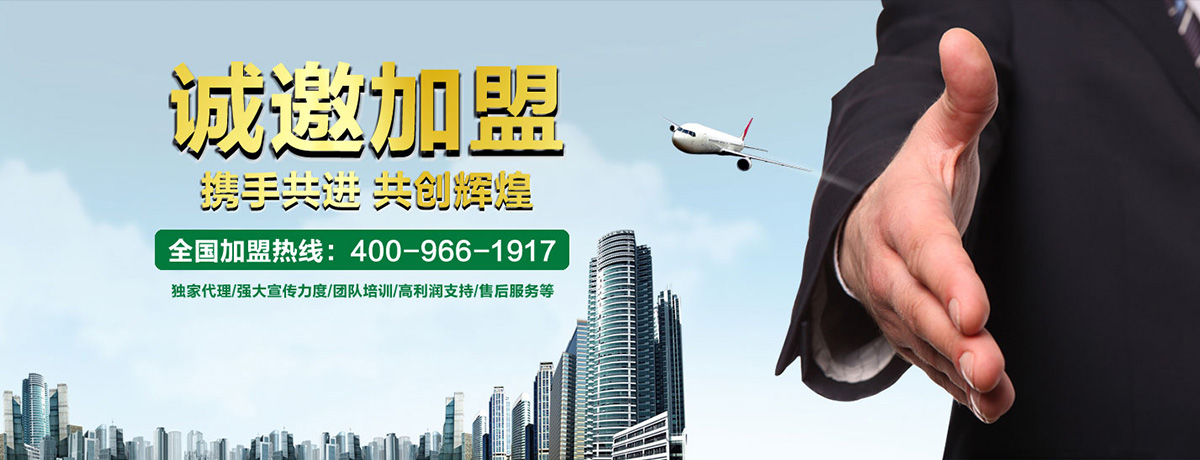 油煙凈化器代理